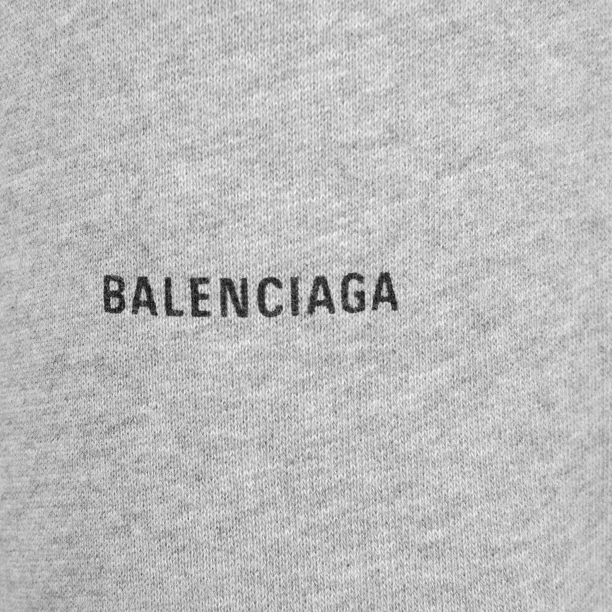 Balenciaga Kids Cotton Joggers - Kids' Cotton Joggers