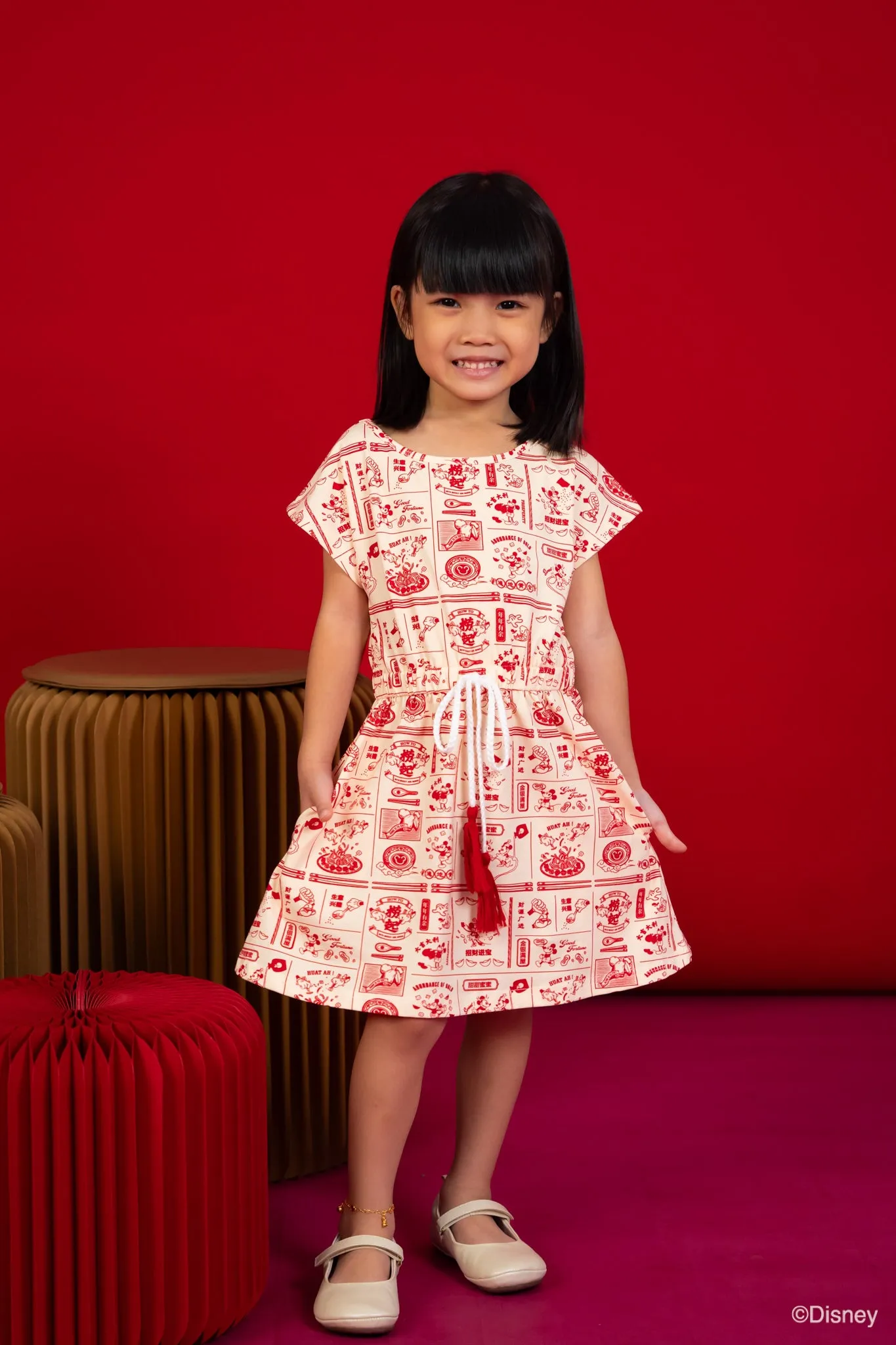 Hayley Dress - Lo Hei Mickey can be rewritten as Hayley Dress Lo Hei Mickey.