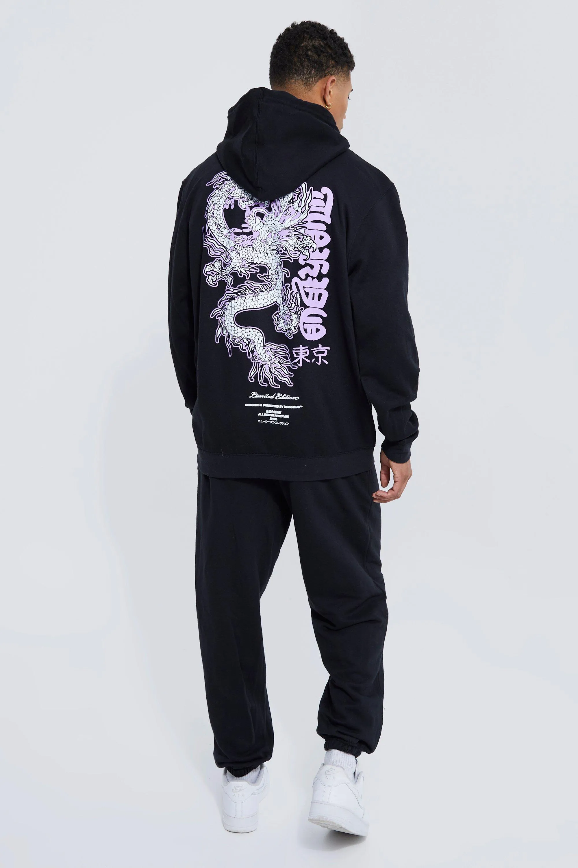 Oversized Dragon Graphic Hooded Tracksuit | boohooMAN UK