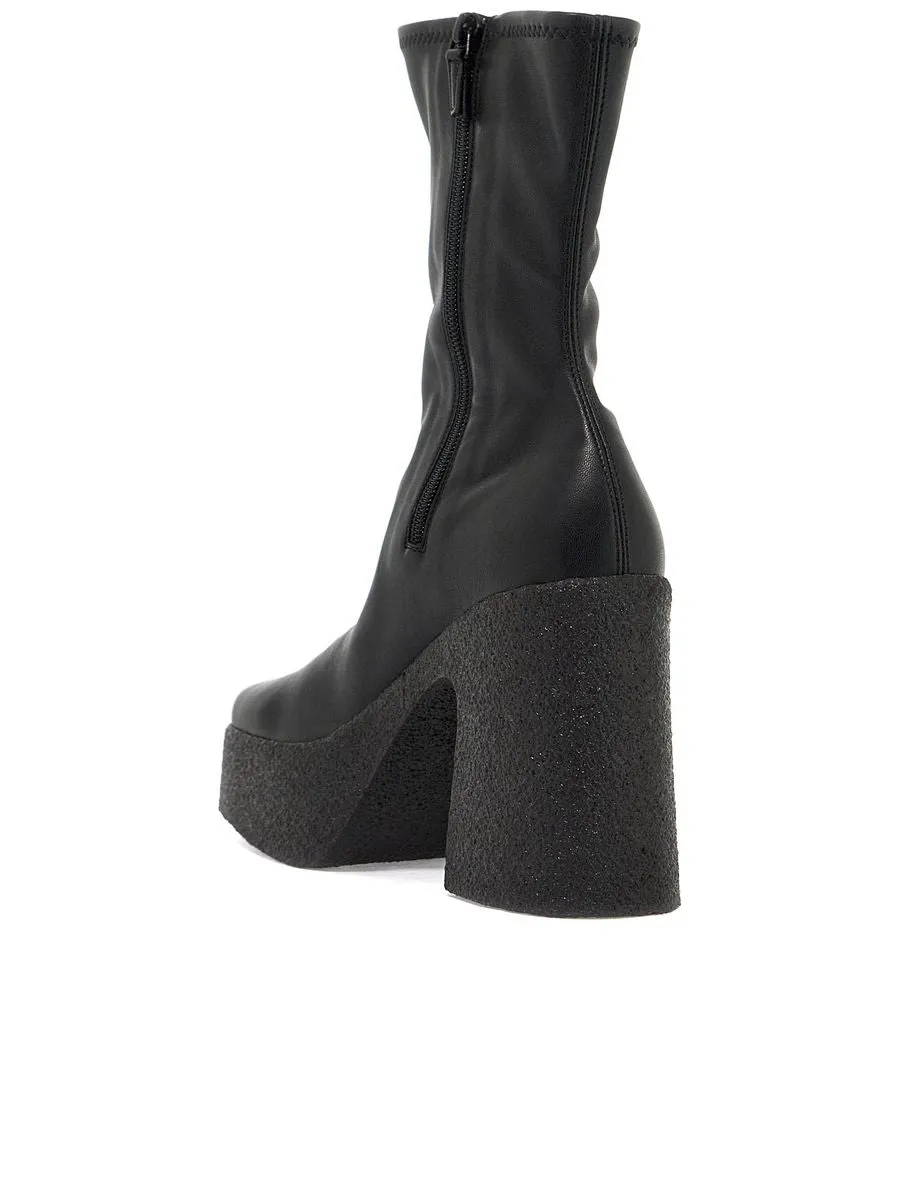 Skyla Ankle Boots