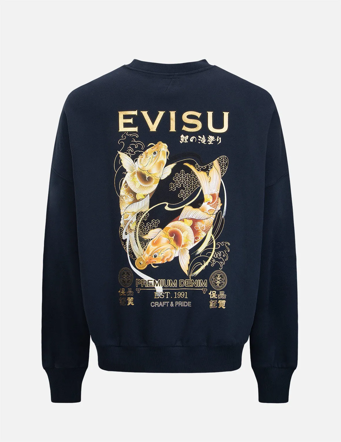 Tattoo Koi Duo Print Sweatshirt